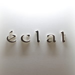 eclat的實拍圖
