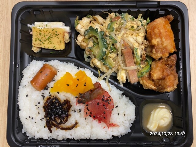 recommendations image for 沖縄料理 大手町なんくるないさー
