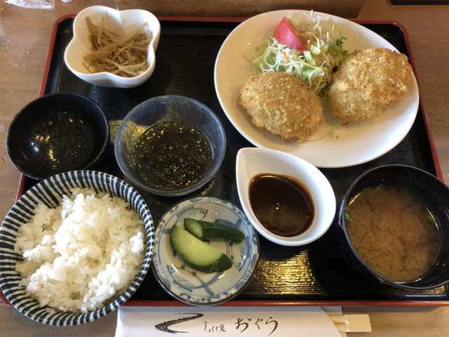 お食事処おぐら的实拍高清图
