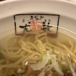 尤敏的实拍图
