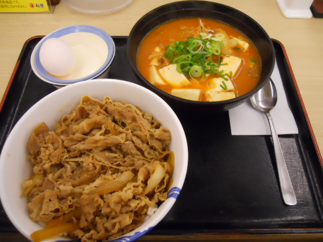 松屋 東大井町店的實拍高清圖