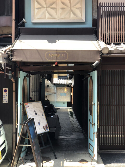 recommendations image for マリベル 京都本店