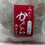 柏家宏之菓舗的實拍圖