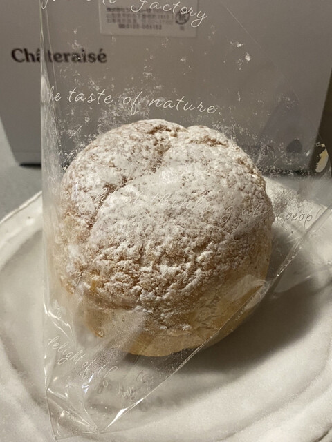 recommendations image for シャトレーゼ 河内長野店