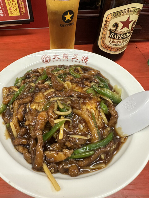 recommendations image for 大阪王将 六本松店