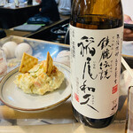 recommendations for あぶさん