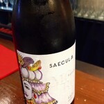 多幸屋4組的實拍圖