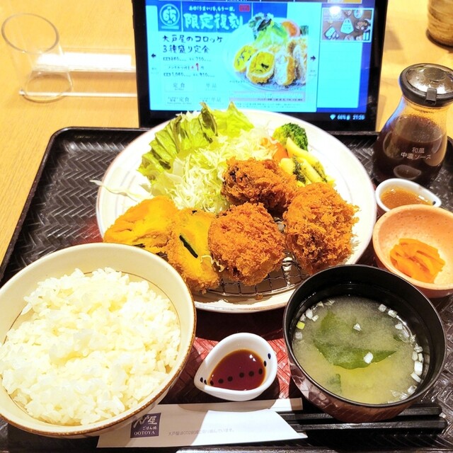recommendations image for 大戸屋 赤坂見附店