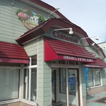 シャトレーゼ 旭川ツインハープ店的实拍图