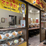 レッツゴーカレー アリオ札幌店的实拍图