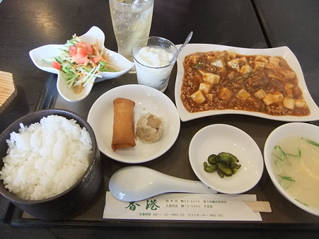 中国料理香港 久根別店的实拍图