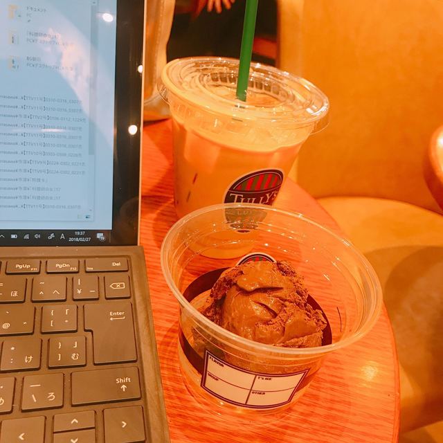 タリーズコーヒー 六本木１丁目店的實拍高清圖