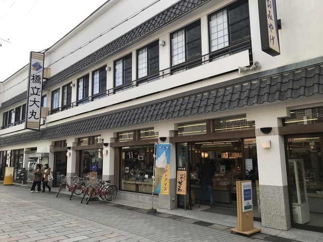 橋立大丸本店 ショップ的实拍高清图