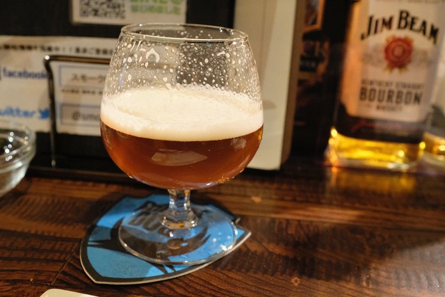 recommendations image for スモーク ビア ファクトリー NAMACHAん Brewing