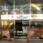 モンピエール的实拍图