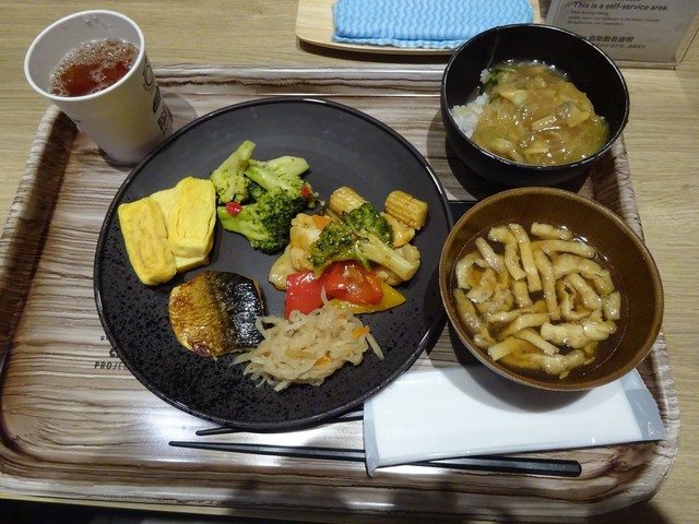 recommendations image for スーパーホテル 新橋・烏森口