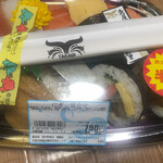 高木鮮魚店 アルプラザ城陽店的实拍图