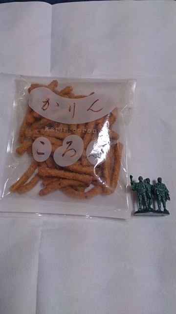 recommendations image for かりんころん 浅草店