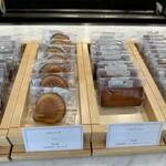 シヅカ洋菓子店 自然菓子研究所 銀座5丁目店的实拍图