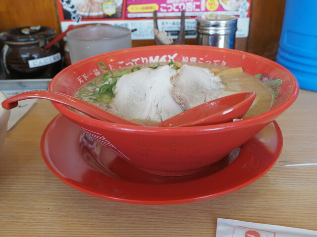 recommendations image for 天下一品 府中中河原店