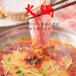 本格中華料理 真誠的實拍圖