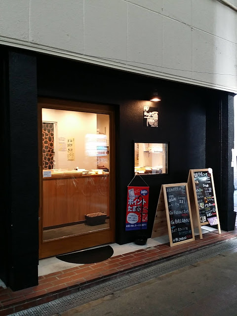 朝日堂琮源 西店的實拍高清圖