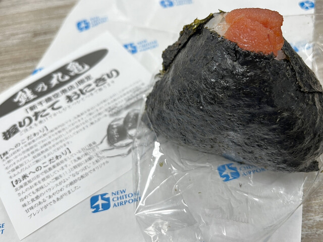 recommendations image for 鮭乃丸亀 新千歳空港店