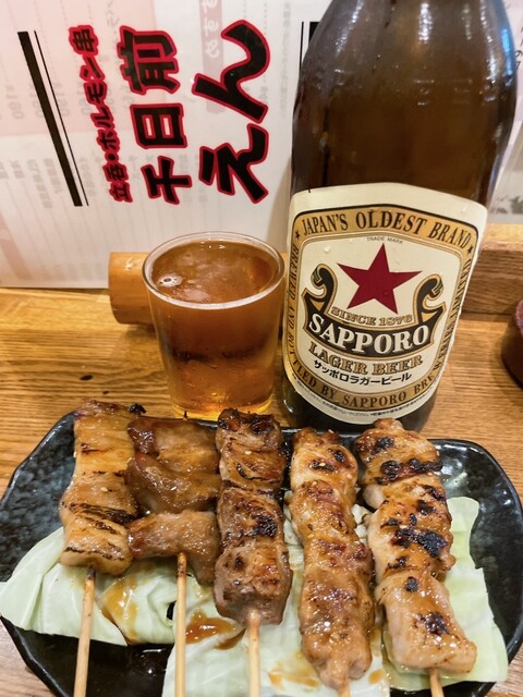 立呑・ホルモン串　千日前えん的實拍高清圖