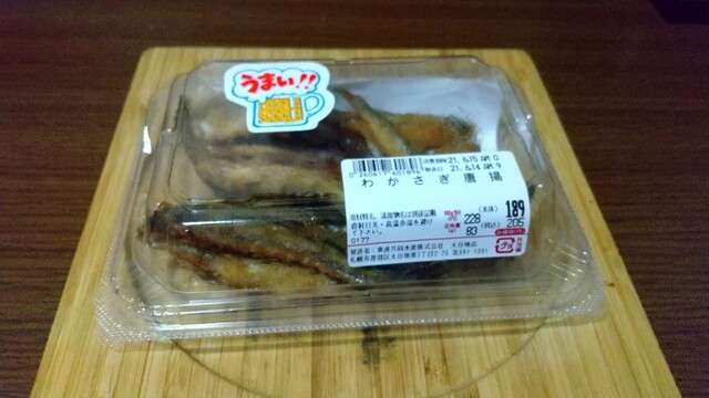 寿しの一心 大谷地店的实拍高清图