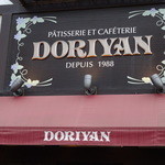 recommendations for ドリヤン洋菓子店