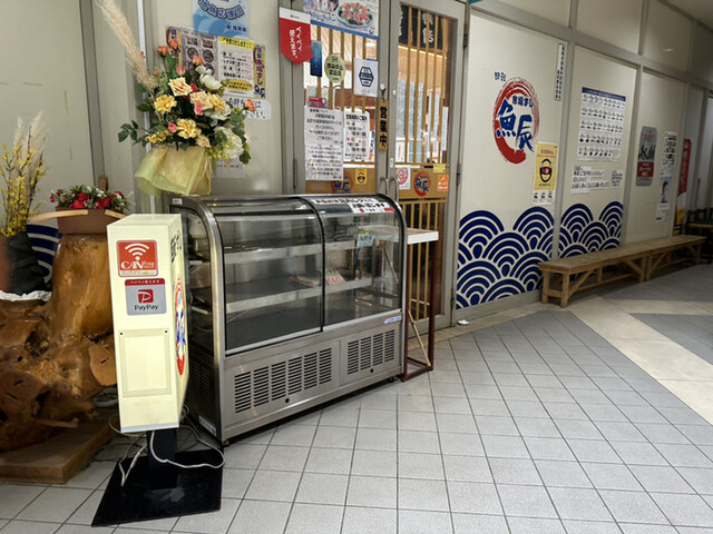 市場ずし 魚辰的实拍高清图