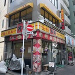 らーめん弁慶 浅草本店的實拍圖