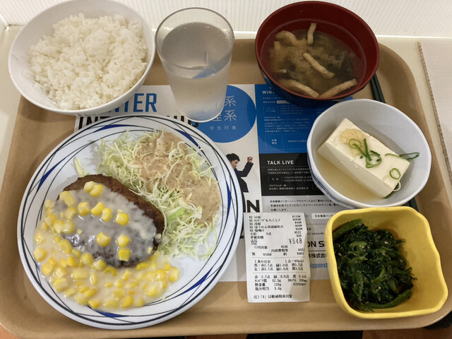 図書館下食堂的實拍高清圖