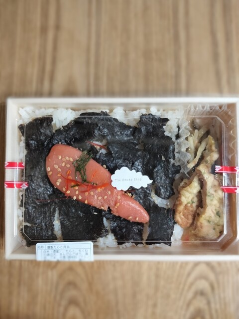 農家の息子 手稲駅店的实拍高清图