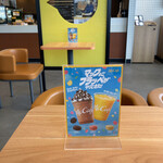 recommendations for マクドナルド 千歳新富店