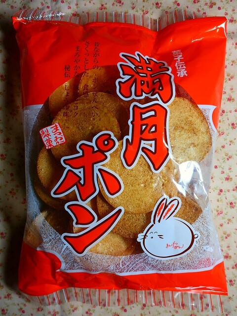 松岡製菓的實拍高清圖