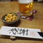 独酌　三四郎的實拍圖