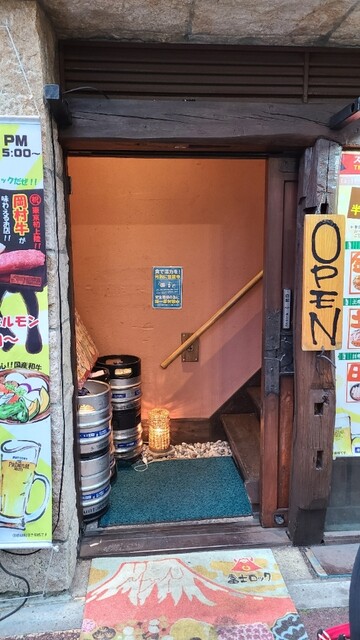 recommendations image for 富士ロック