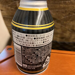 recommendations for デリカステーション