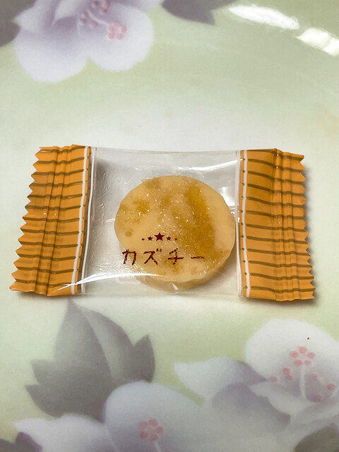 井原水産的實拍高清圖