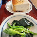 なるたけ的實拍圖