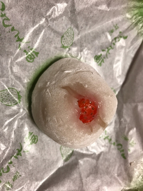 recommendations image for 松福堂正一