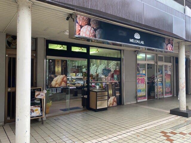 MELON LAB. 福岡千早店的實拍高清圖