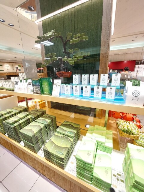 recommendations image for マールブランシュ 大丸京都店