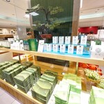 recommendations for マールブランシュ 大丸京都店