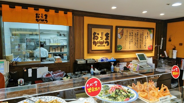 お惣菜のまつおか 大丸福岡天神店的實拍高清圖