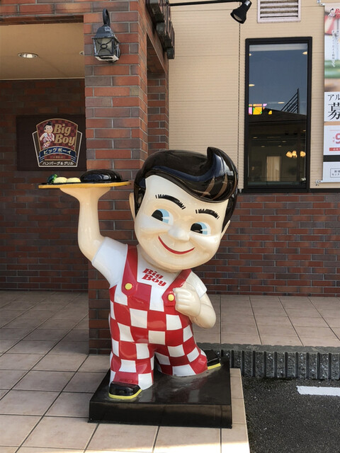 recommendations image for ビッグボーイ 太宰府店