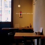 ル・シュクリエ的实拍图