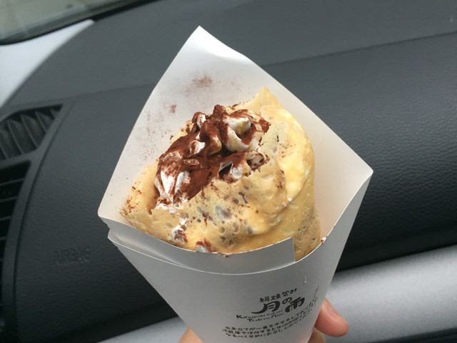 月の雨的實拍高清圖