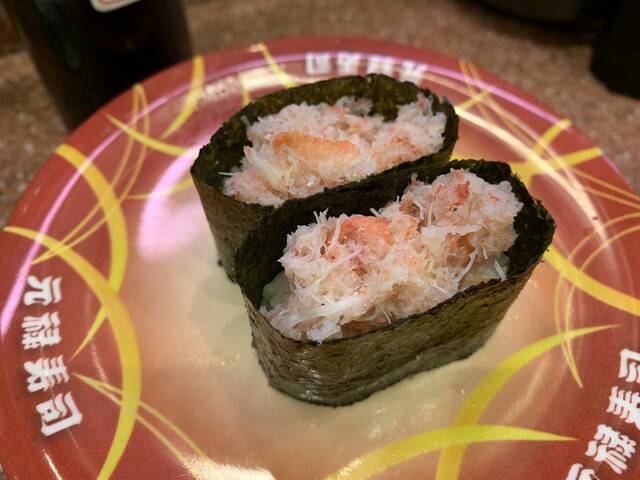 元禄寿司 梅田店的實拍高清圖